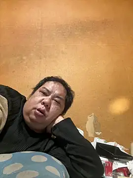 Snapshot of punk0805 chatting on March 5, 2026, 6:48 pm punk0805 online show from March 5, 2026, 6:48 pm