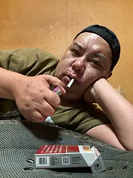 punk0805 online show from October 12, 2025, 1:01 pm