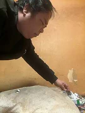 punk0805 online show from February 12, 2026, 5:45 pm