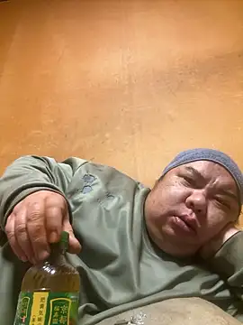 punk0805 online show from February 14, 2026, 5:13 pm