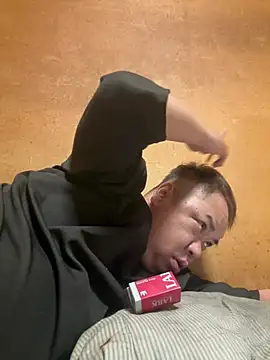 Snapshot of punk0805 chatting on May 20, 2026, 11:40 am punk0805 online show from May 20, 2026, 11:40 am