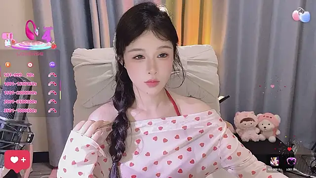 Snapshot of 7-Love chatting on May 26, 2026, 12:58 pm 7-Love online show from May 26, 2026, 12:58 pm