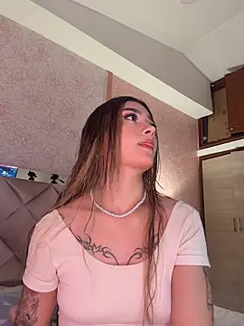 Arianavillada online show from February 12, 2026, 3:39 am