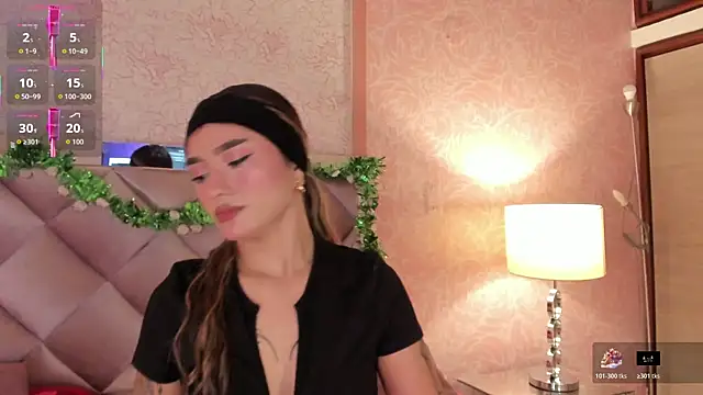 Arianavillada online show from January 7, 2026, 3:22 am