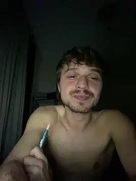 Snapshot of oguuxum chatting on March 29, 2026, 12:45 am oguuxum online show from March 29, 2026, 12:45 am