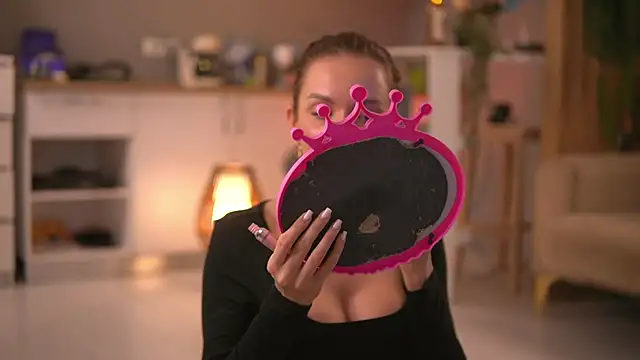 ButterflyLeah online show from February 18, 2026, 2:42 am