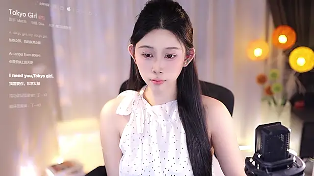 Snapshot of SleepArtist chatting on March 19, 2025, 8:23 am SleepArtist online show from March 19, 2025, 8:23 am