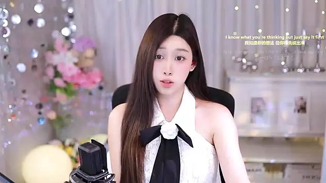 Snapshot of SleepArtist chatting on September 28, 2025, 12:45 pm SleepArtist online show from September 28, 2025, 12:45 pm