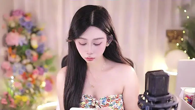 Snapshot of SleepArtist chatting on March 4, 2025, 1:49 pm SleepArtist online show from March 4, 2025, 1:49 pm