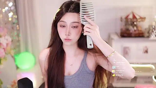 Snapshot of SleepArtist chatting on April 17, 2026, 2:31 pm SleepArtist online show from April 17, 2026, 2:31 pm