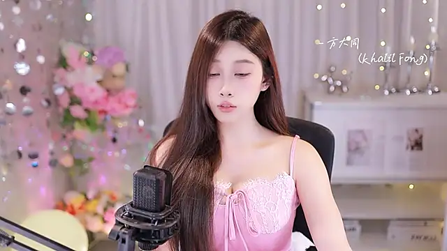 Snapshot of SleepArtist chatting on September 11, 2025, 8:58 am SleepArtist online show from September 11, 2025, 8:58 am