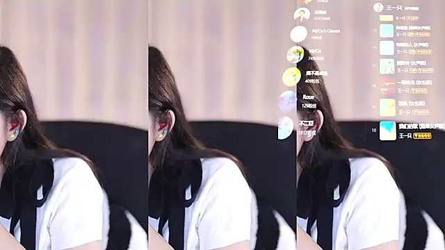 Snapshot of SleepArtist chatting on March 5, 2025, 7:38 pm SleepArtist online show from March 5, 2025, 7:38 pm