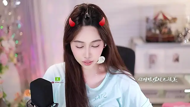 Snapshot of SleepArtist chatting on March 23, 2026, 5:35 pm SleepArtist online show from March 23, 2026, 5:35 pm