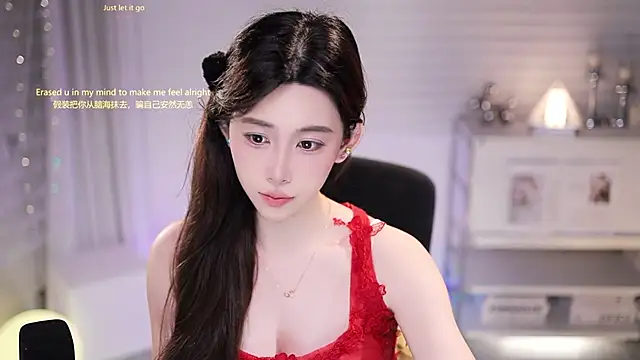 SleepArtist online show from May 12, 2026, 2:01 pm
