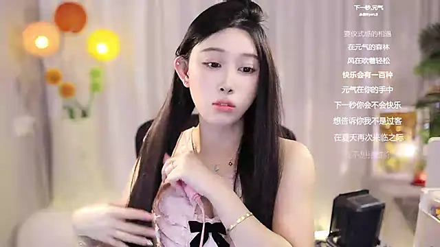 Snapshot of SleepArtist chatting on March 22, 2025, 7:15 am SleepArtist online show from March 22, 2025, 7:15 am