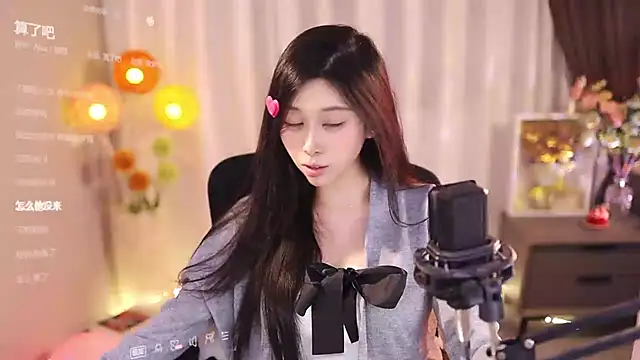 Snapshot of SleepArtist chatting on March 18, 2025, 8:59 pm SleepArtist online show from March 18, 2025, 8:59 pm