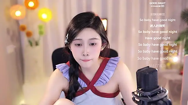 Snapshot of SleepArtist chatting on March 19, 2025, 7:17 pm SleepArtist online show from March 19, 2025, 7:17 pm