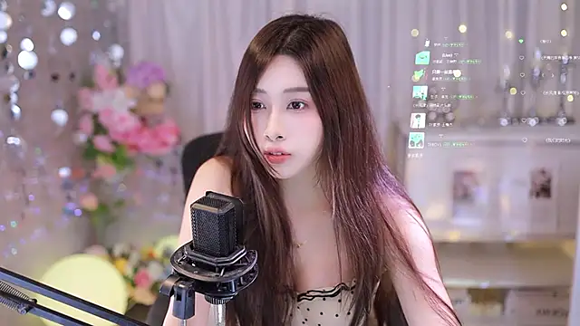 Snapshot of SleepArtist chatting on September 22, 2025, 4:02 pm SleepArtist online show from September 22, 2025, 4:02 pm