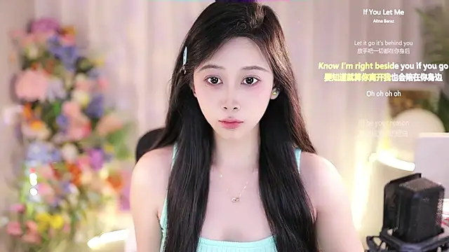 Snapshot of SleepArtist chatting on March 3, 2025, 4:58 pm SleepArtist online show from March 3, 2025, 4:58 pm