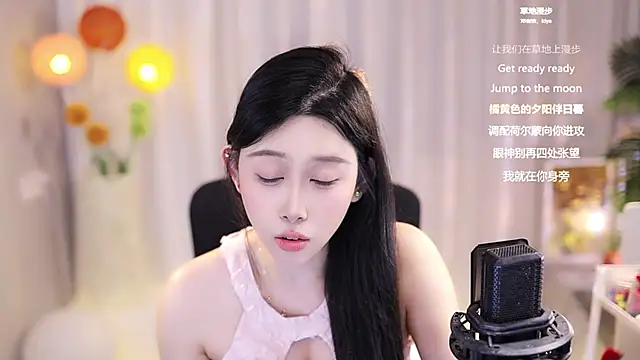 Snapshot of SleepArtist chatting on March 22, 2025, 10:17 am SleepArtist online show from March 22, 2025, 10:17 am