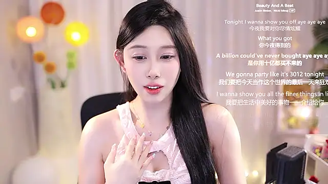 Snapshot of SleepArtist chatting on March 22, 2025, 1:19 pm SleepArtist online show from March 22, 2025, 1:19 pm