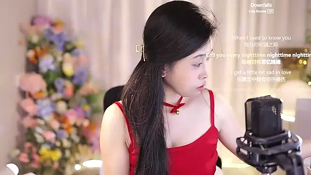 Snapshot of SleepArtist chatting on March 12, 2025, 9:03 pm SleepArtist online show from March 12, 2025, 9:03 pm