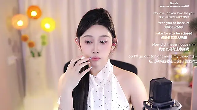 Snapshot of SleepArtist chatting on March 19, 2025, 4:13 pm SleepArtist online show from March 19, 2025, 4:13 pm