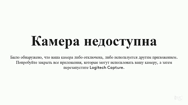 hrnyteacher online show from December 13, 2024, 7:53 pm