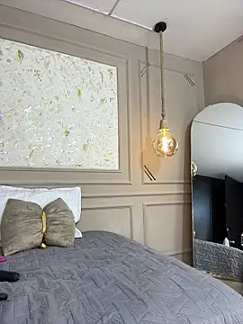 Alishak online show from February 28, 2026, 10:53 pm