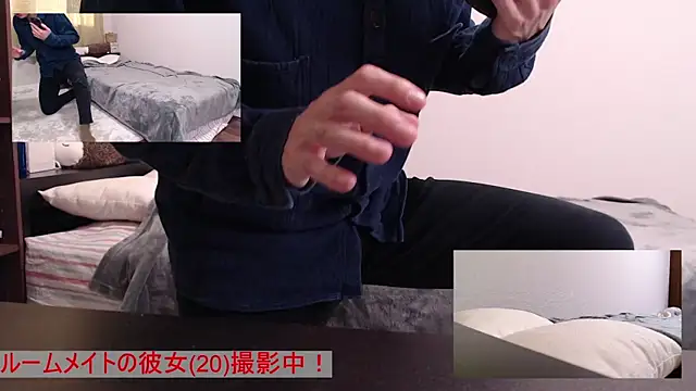 absolute fuckman online show from February 8, 2025, 7:48 am