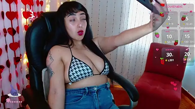 Snapshot of AmberGoddess_ chatting on March 4, 2025, 5:45 pm AmberGoddess  online show from March 4, 2025, 5:45 pm