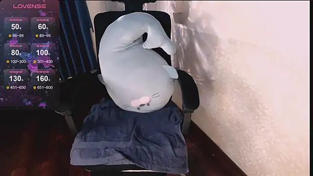 Snapshot of Lee_Mi chatting on March 16, 2025, 2:44 pm Lee Mi online show from March 16, 2025, 2:44 pm