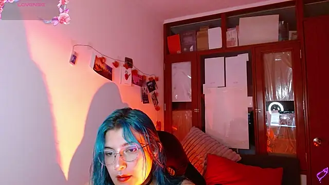 Snapshot of Evethereal chatting on October 15, 2025, 2:54 am Evethereal online show from October 15, 2025, 2:54 am