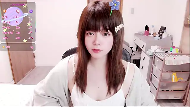 a0513 online show from February 9, 2026, 3:54 pm