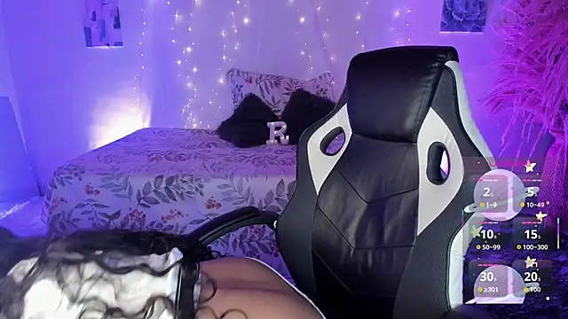 Riana Kean online show from December 22, 2025, 2:44 am