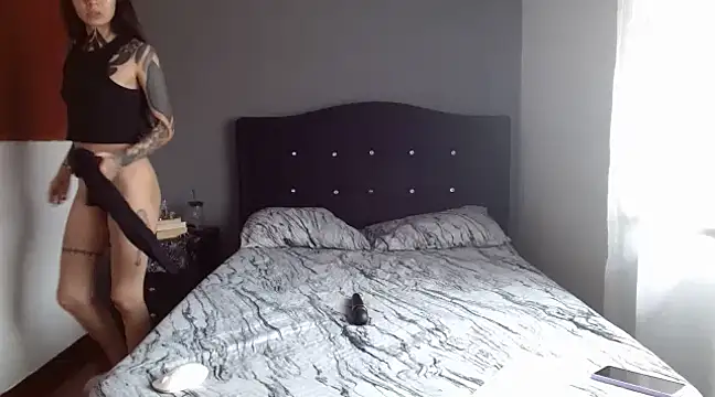 Emilia 1995 online show from March 11, 2025, 7:14 pm