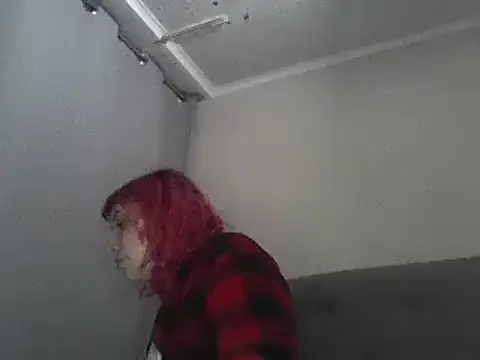 Snapshot of shinigami6669 chatting on December 7, 2024, 8:27 am shinigami6669 online show from December 7, 2024, 8:27 am