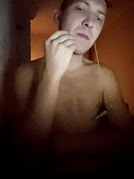 MityaXLoves online show from January 18, 2026, 6:00 pm