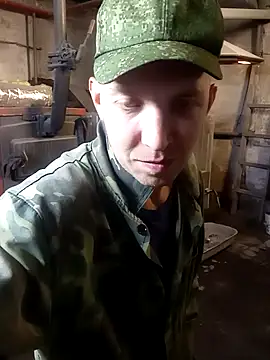 MityaXLoves online show from November 4, 2025, 6:33 pm