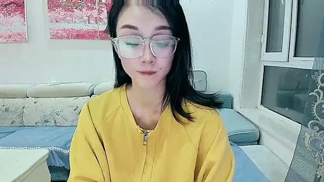 NIAN-er online show from January 12, 2026, 11:50 am