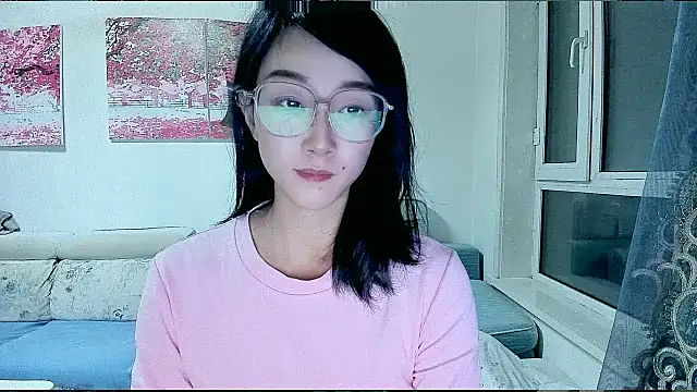 NIAN-er online show from December 2, 2025, 1:35 pm