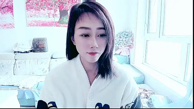 NIAN-er online show from October 23, 2025, 6:45 am