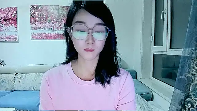 NIAN-er online show from December 1, 2025, 1:56 pm