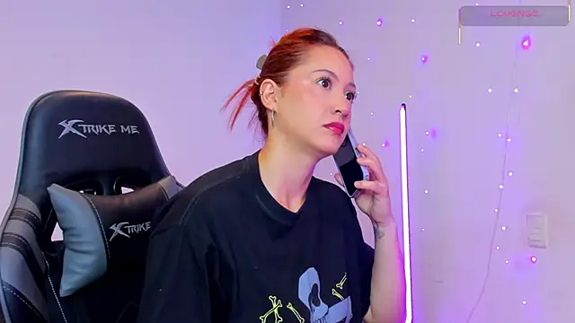 Snapshot of Amypond__ chatting on February 12, 2026, 4:07 pm Amypond online show from February 12, 2026, 4:07 pm