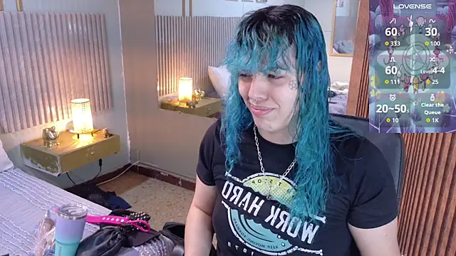 Snapshot of Eli666uwu chatting on February 18, 2026, 12:45 pm Eli666uwu online show from February 18, 2026, 12:45 pm