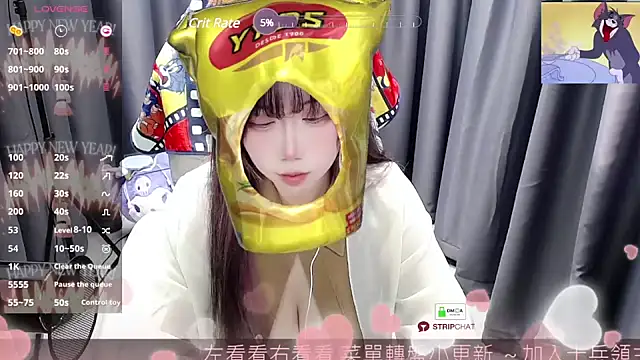 Snapshot of CryKuro_ chatting on February 28, 2025, 11:14 am CryKuro online show from February 28, 2025, 11:14 am