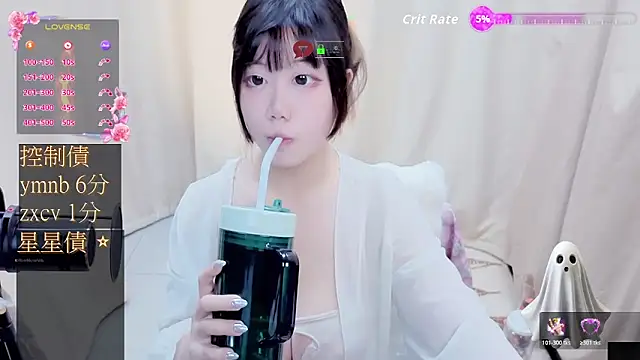 Snapshot of CryKuro_ chatting on November 7, 2025, 3:16 pm CryKuro online show from November 7, 2025, 3:16 pm