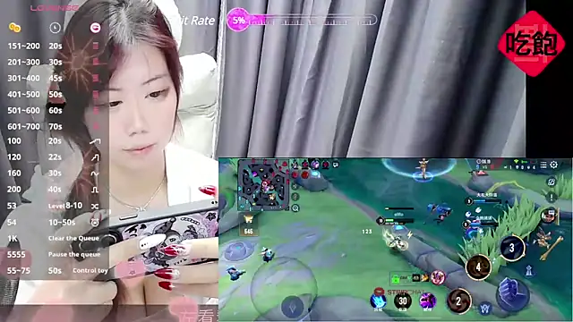 Snapshot of CryKuro_ chatting on February 21, 2025, 4:16 pm CryKuro online show from February 21, 2025, 4:16 pm