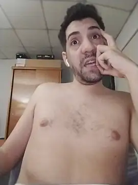 nicedick bro online show from February 4, 2026, 8:20 am