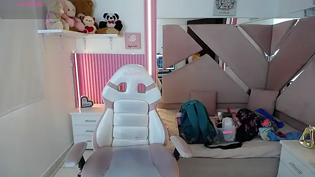 Snapshot of _Miaaleon chatting on January 13, 2026, 12:53 pm Miaaleon online show from January 13, 2026, 12:53 pm